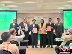 中巴专家冀生物科技合作提质升级、促进低碳