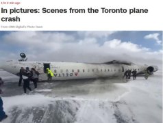 机身翻个底朝天!加拿大多伦多一客机着陆时